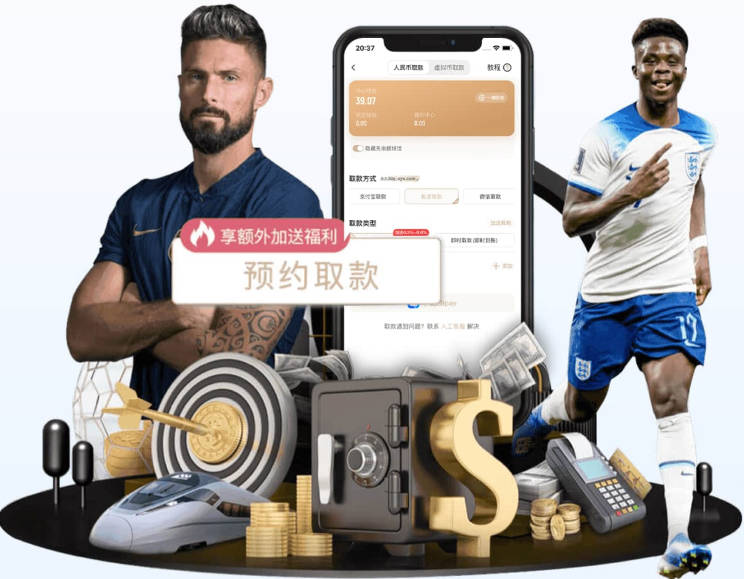 Shams：后卫瑞安·内姆哈德已与丹佛掘金签下一份双向合同！