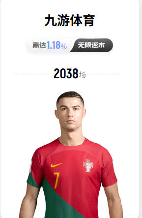 布克谈出任2027菲尼克斯全明星推广大使：我们力求完美呈现盛会