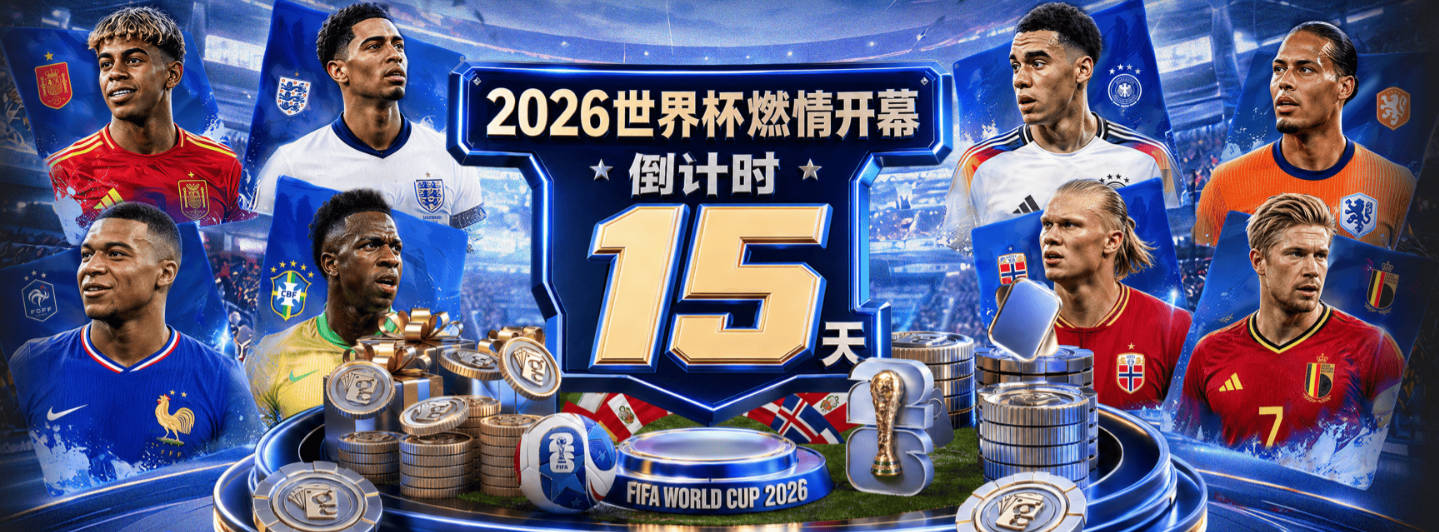 里夫斯：东契奇对待每一次训练都无比认真 他想成为最优秀的球员